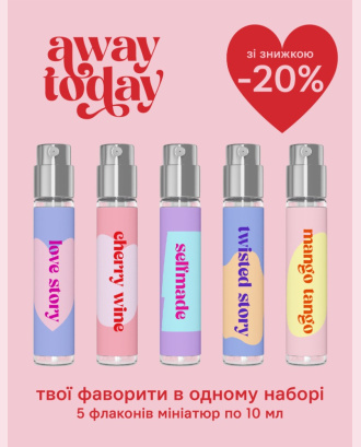 СЕТ МІНІАТЮР BESTSELLERS
